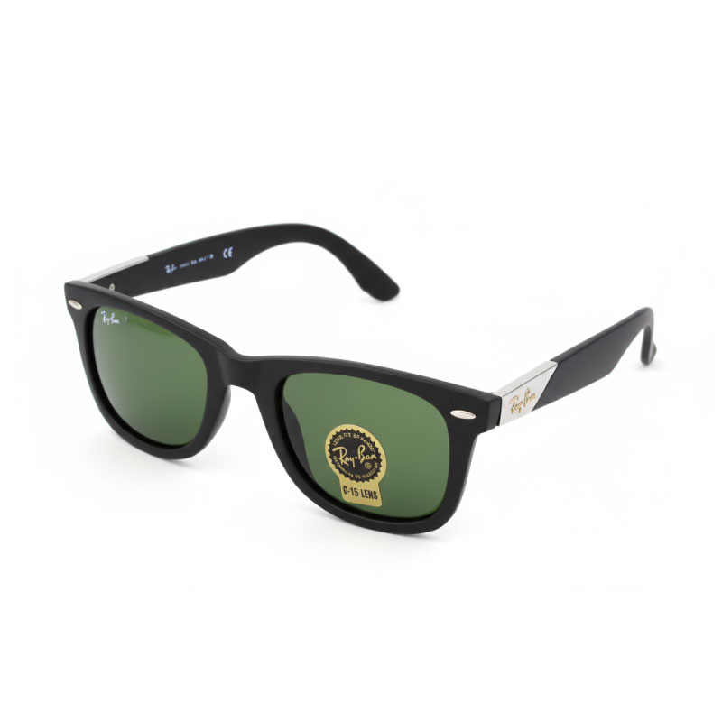 Eyewear